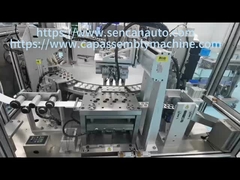 অটোমেটেড গ্লিভিং মেশিন