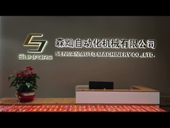 নিত্য প্রয়োজনীয় জিনিসপত্র সমাবেশ মেশিন