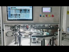 একক ইন্টারফেস লাইট চেকার